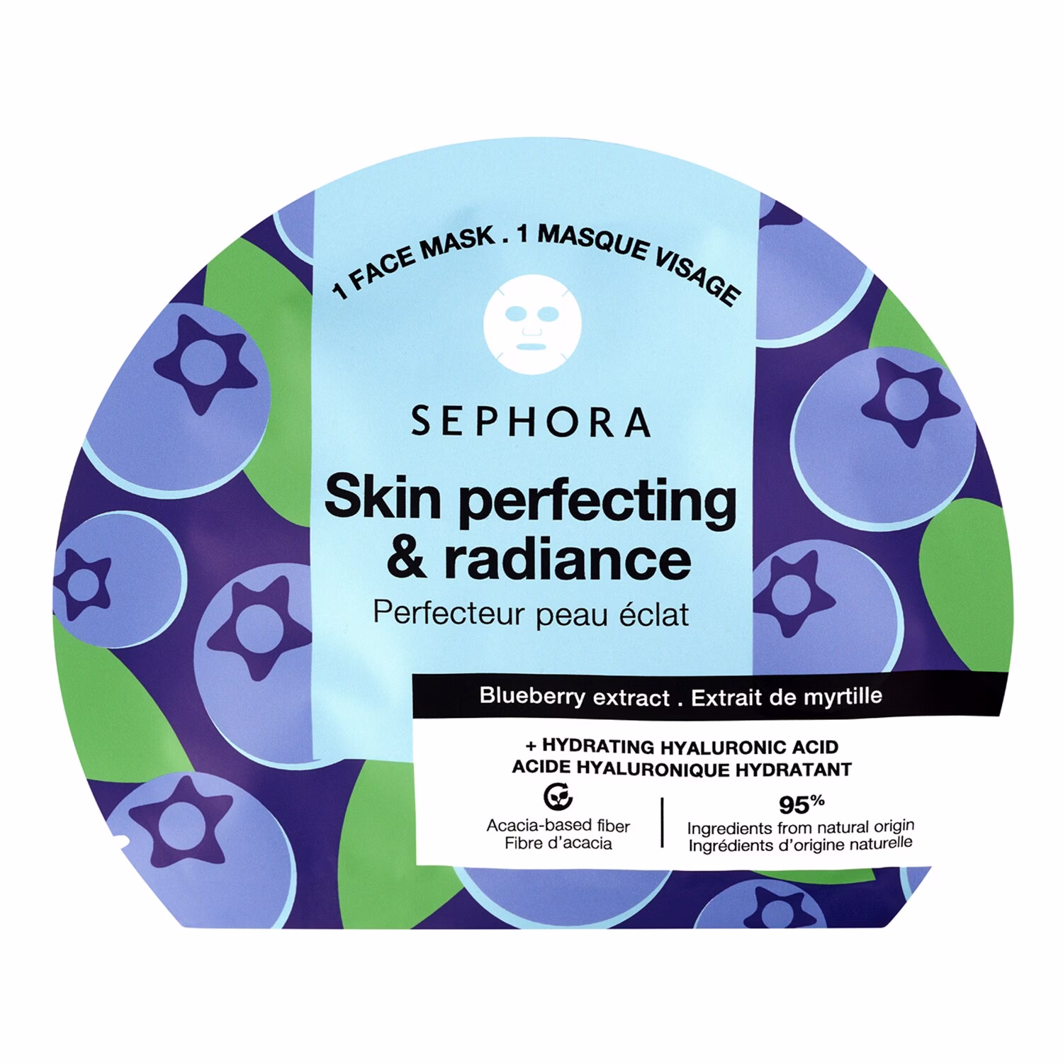 Masque perfecteur peau éclat à l'Acide Hyarolunic
